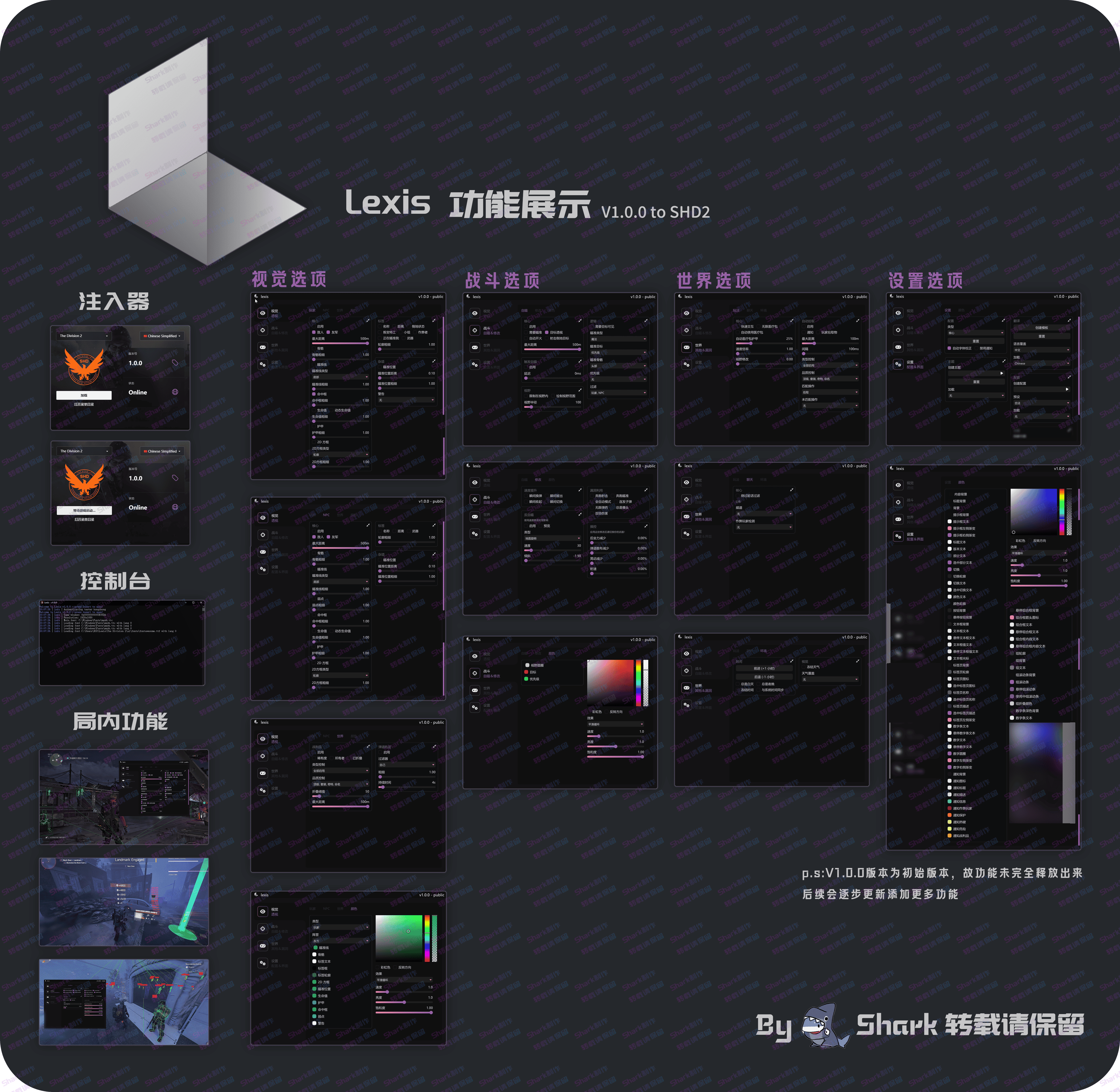 691072b53203f7be00e99ede.png
