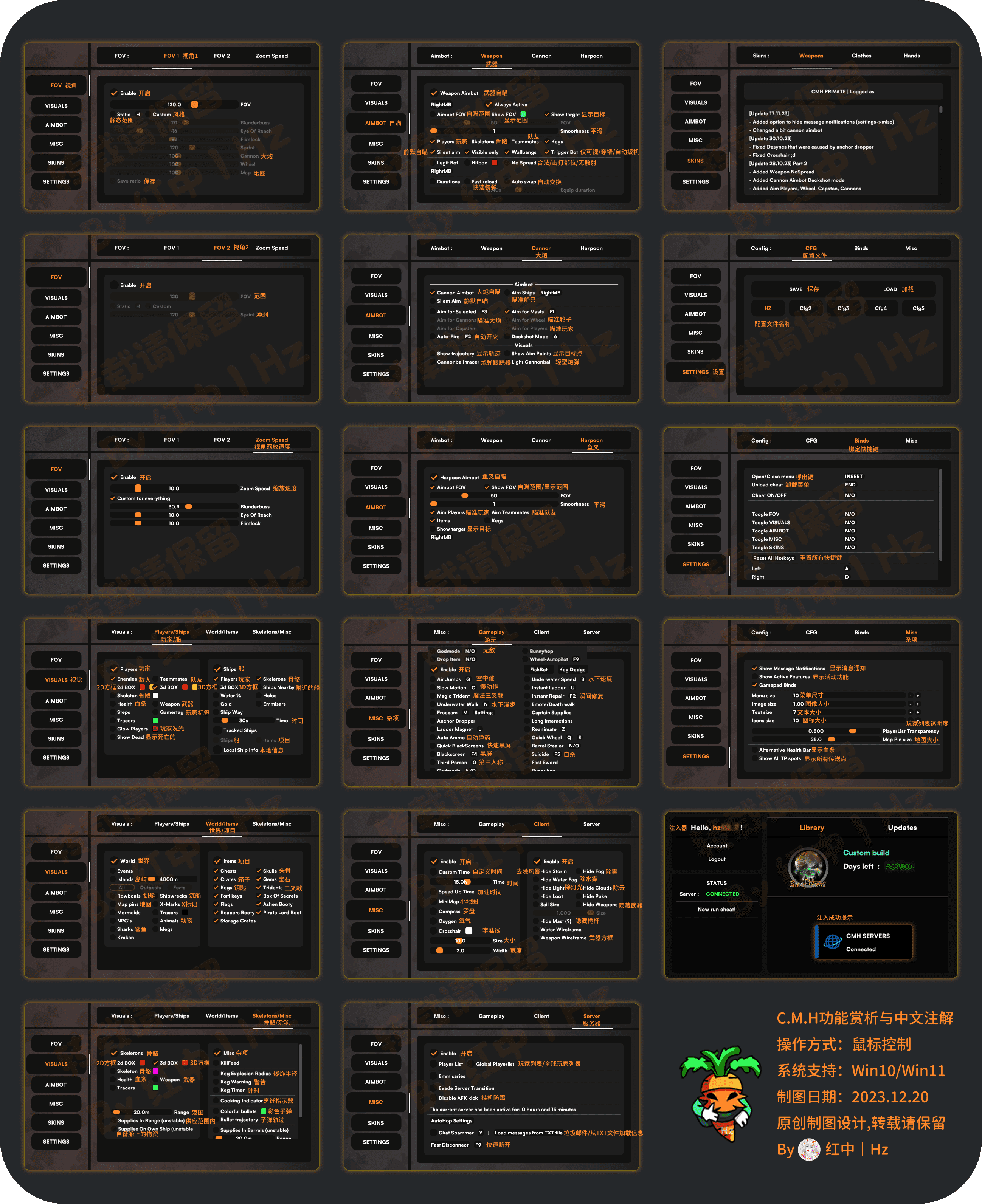 690f1d943203f7be00e4133e.png