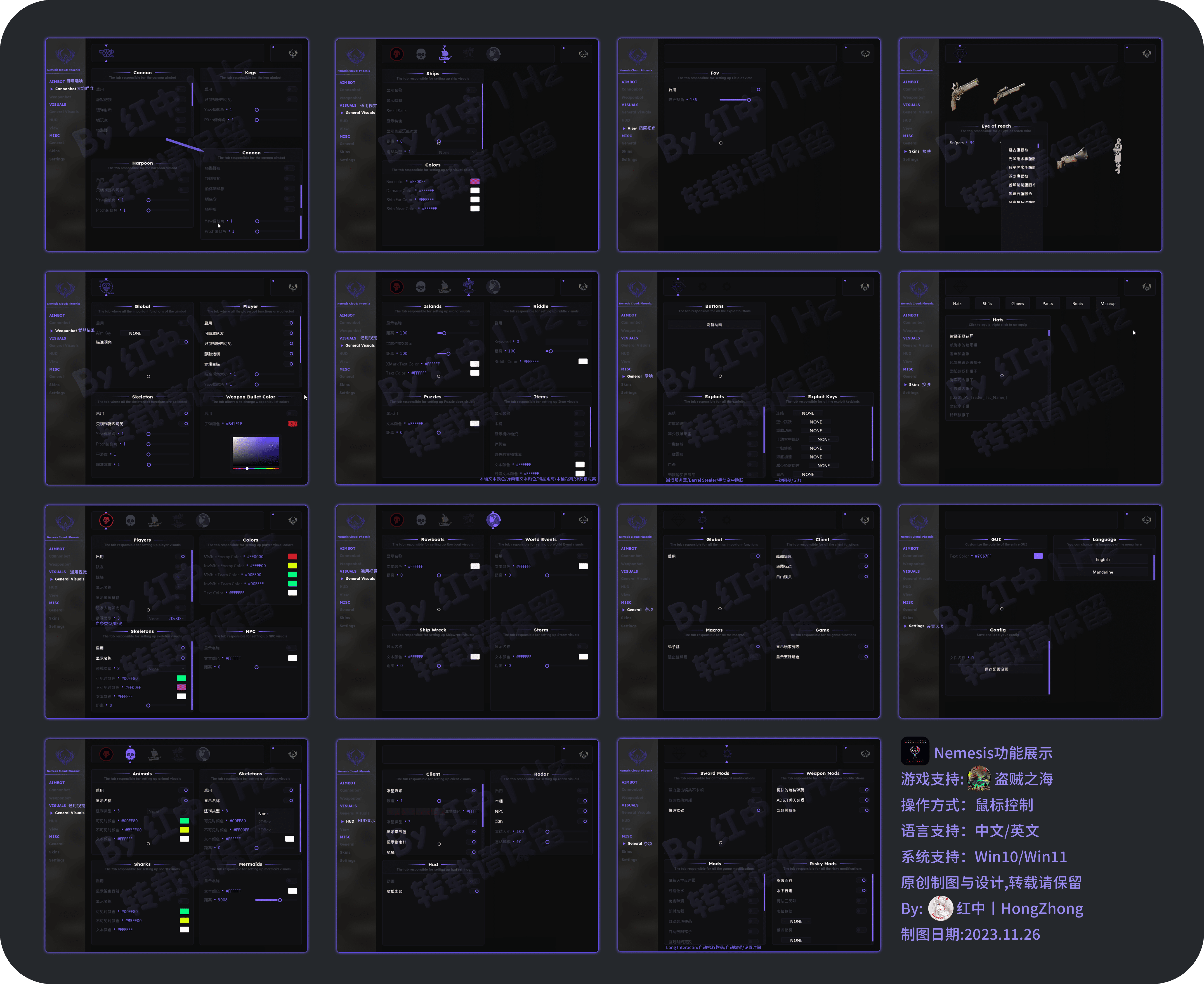 690f16793203f7be00e40874.png