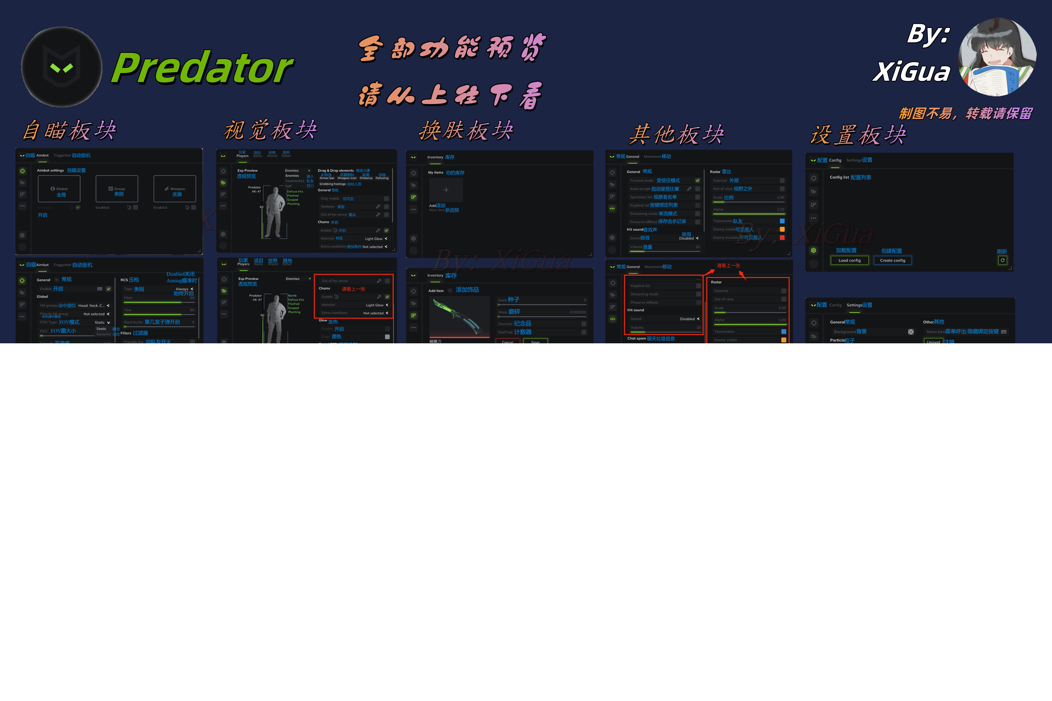 691073e83203f7be00e9b060.png