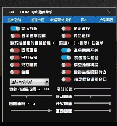 6910731c3203f7be00e9a36c.png