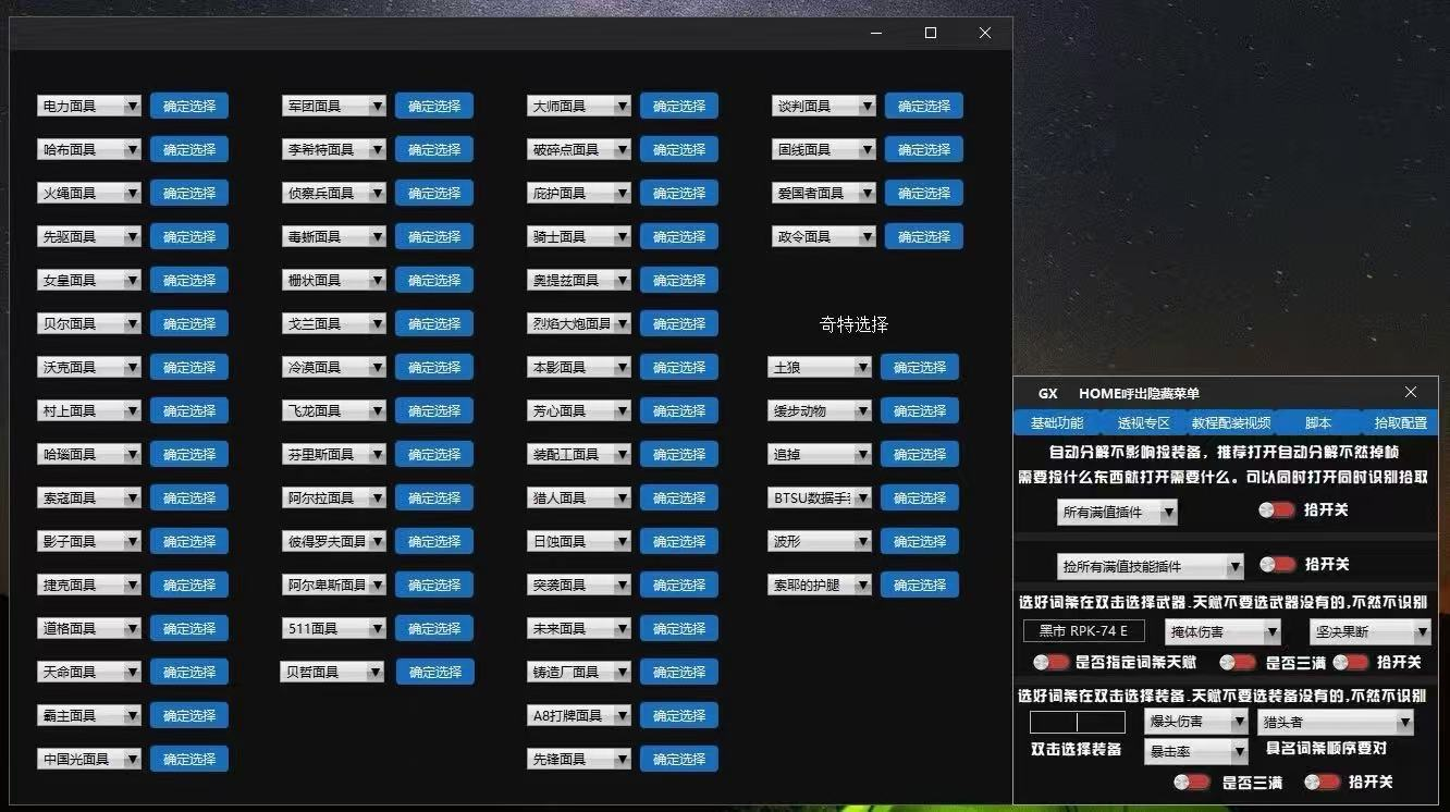 691072e23203f7be00e9a08d.png