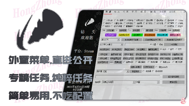 202605201306206070428.png