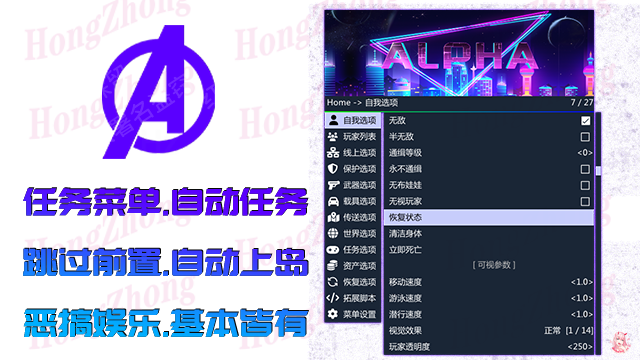 202512030107245988606.png