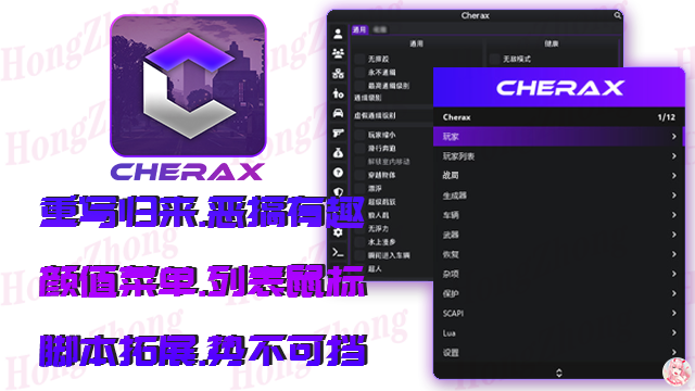 202504210832522808288.png