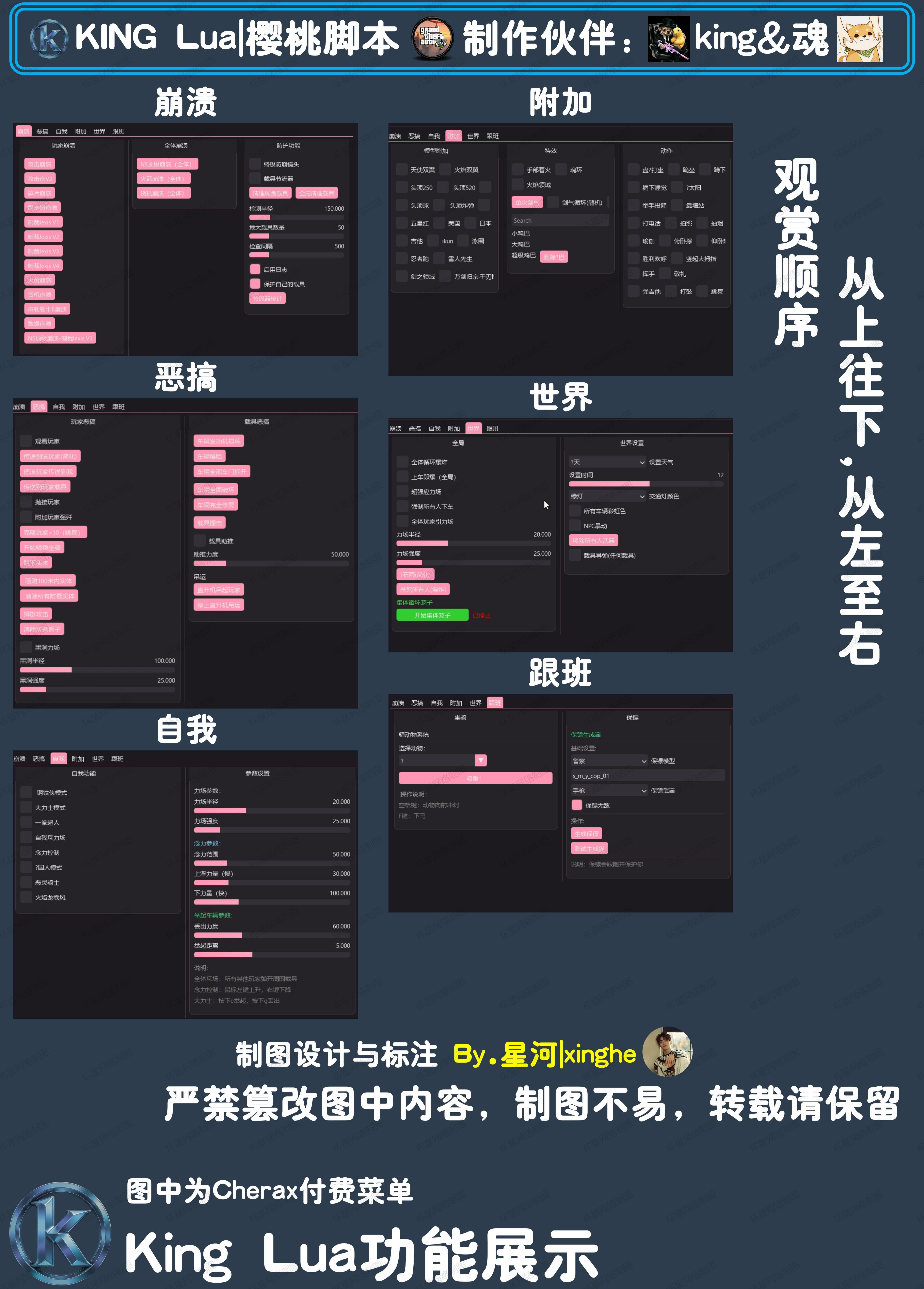 202604120221526754184.jpg