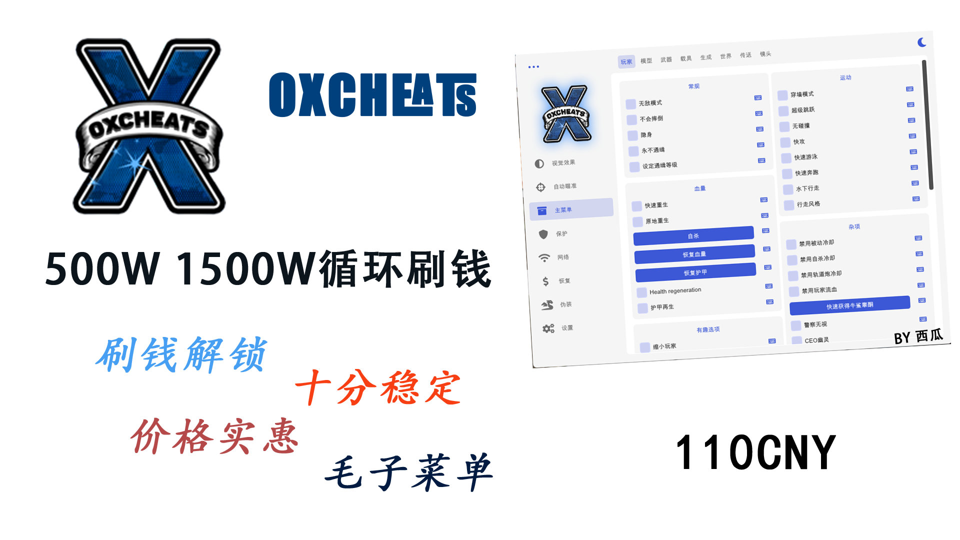 690eec043203f7be00e3db29.png