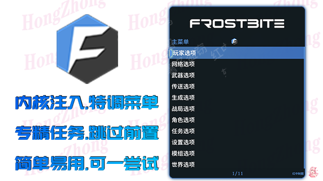 202504210831312671459.png