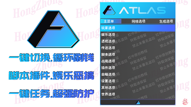 202601091614033593186.png
