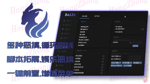 202505022107223775139.png