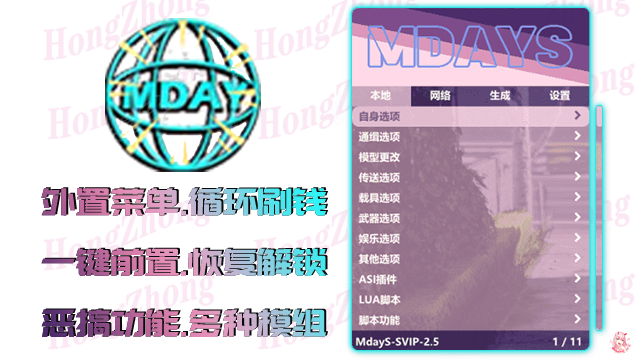 202508042305277825384.png