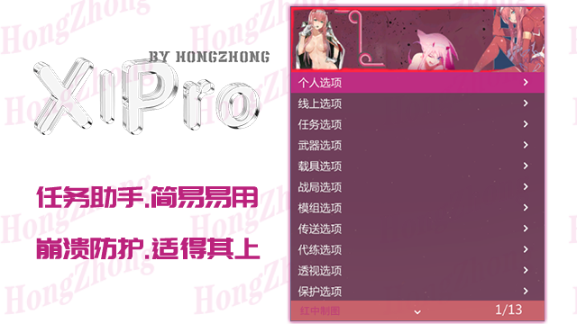202506240831277854402.png