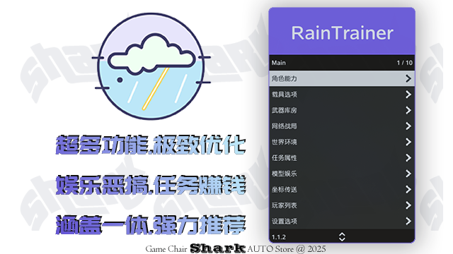 202509200818198242428.png