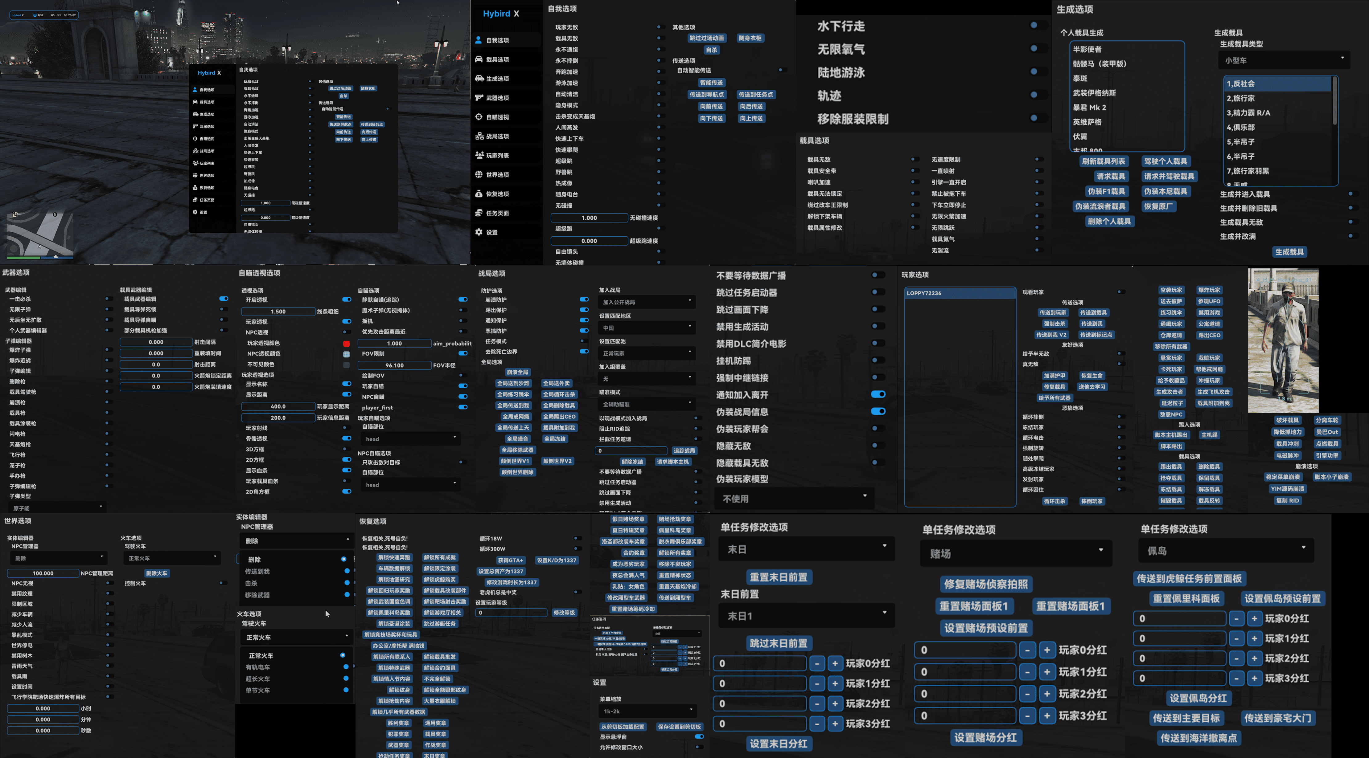 6912ee273203f7be00f1f605.png