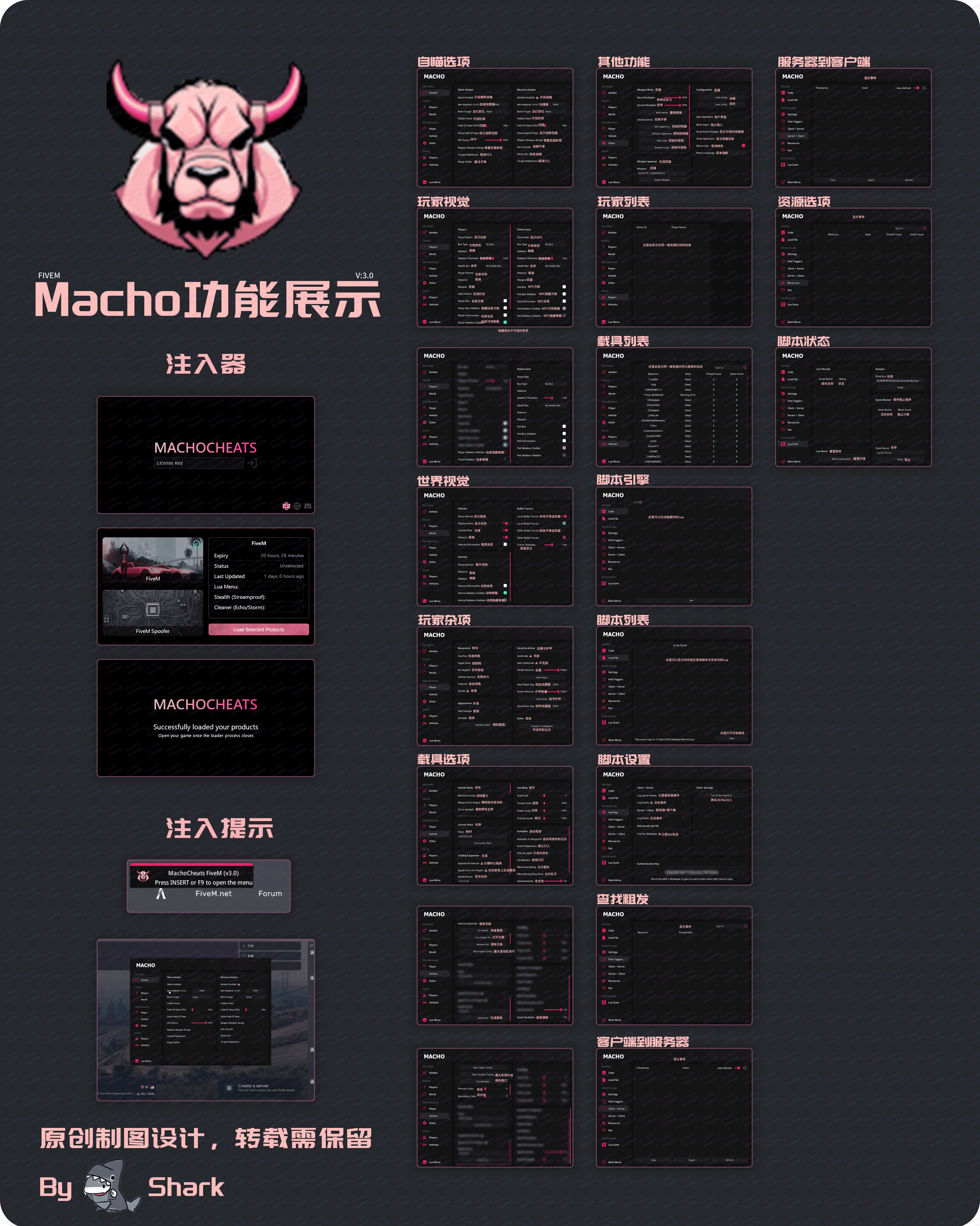 690ef5283203f7be00e3dff5.png