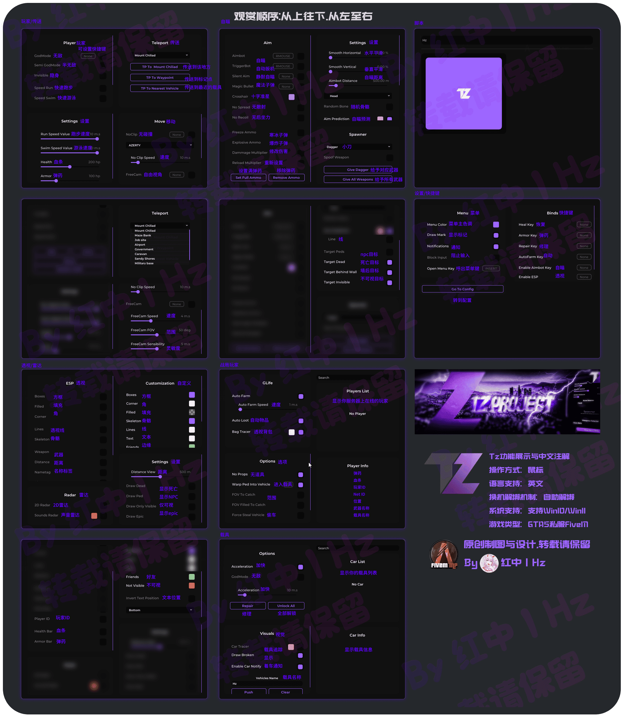690ef36c3203f7be00e3de53.png