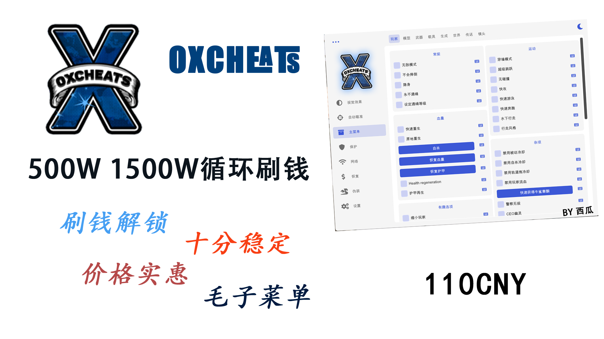 690eec043203f7be00e3db29.png