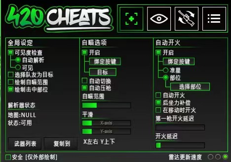 690f800a3203f7be00e55c50.png