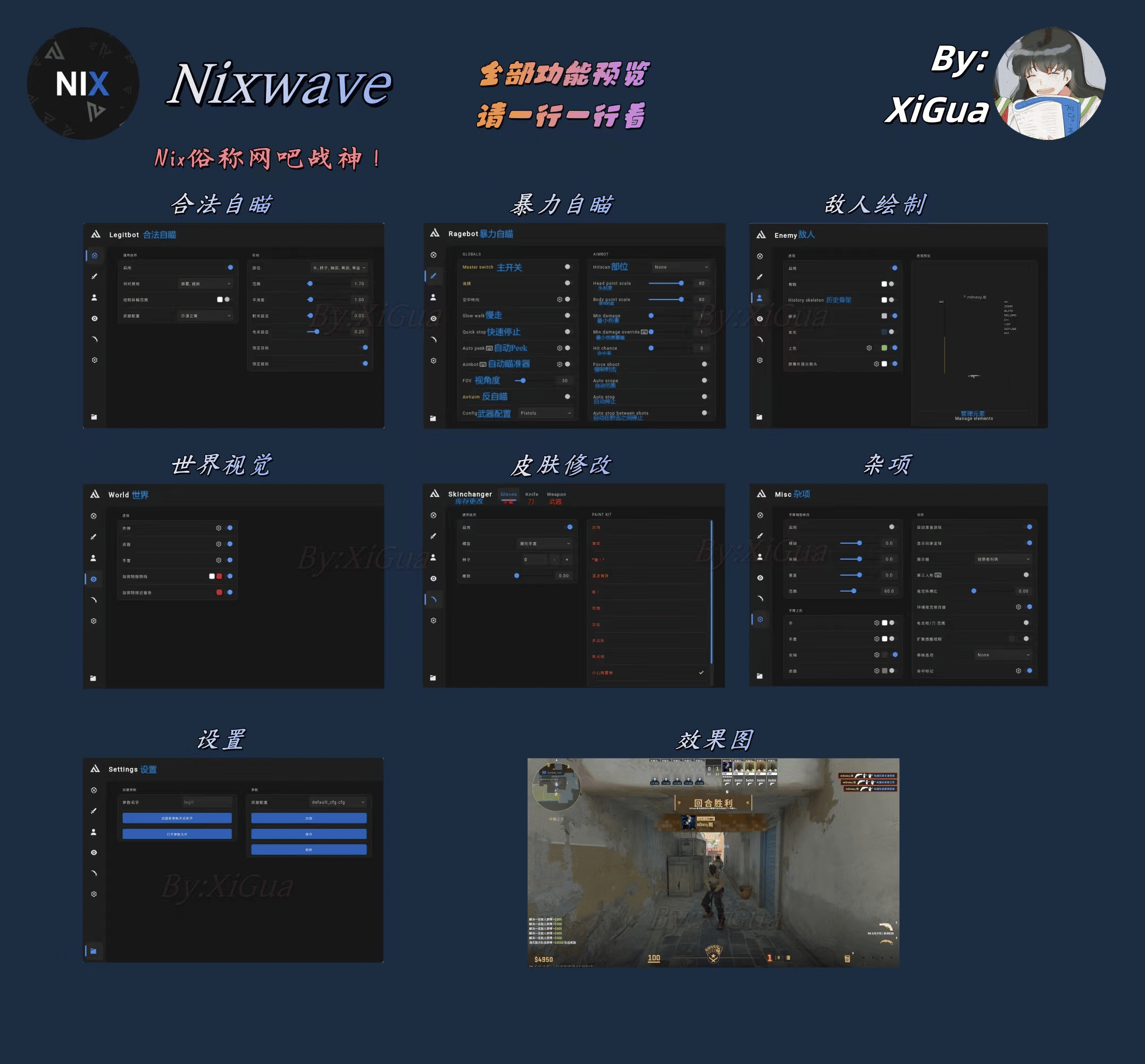 690f21543203f7be00e41c82.png