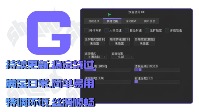 691021c83203f7be00e75c63.png