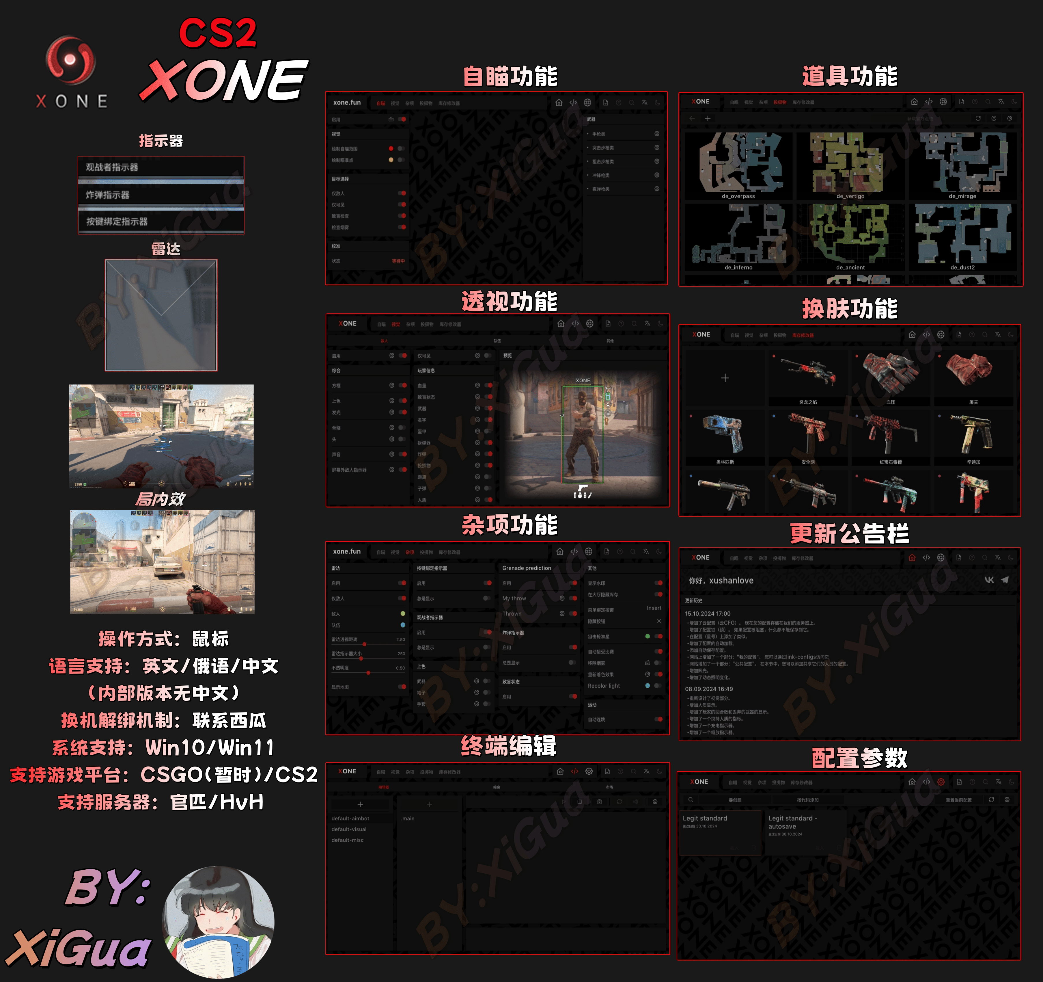 690f20183203f7be00e418d6.png