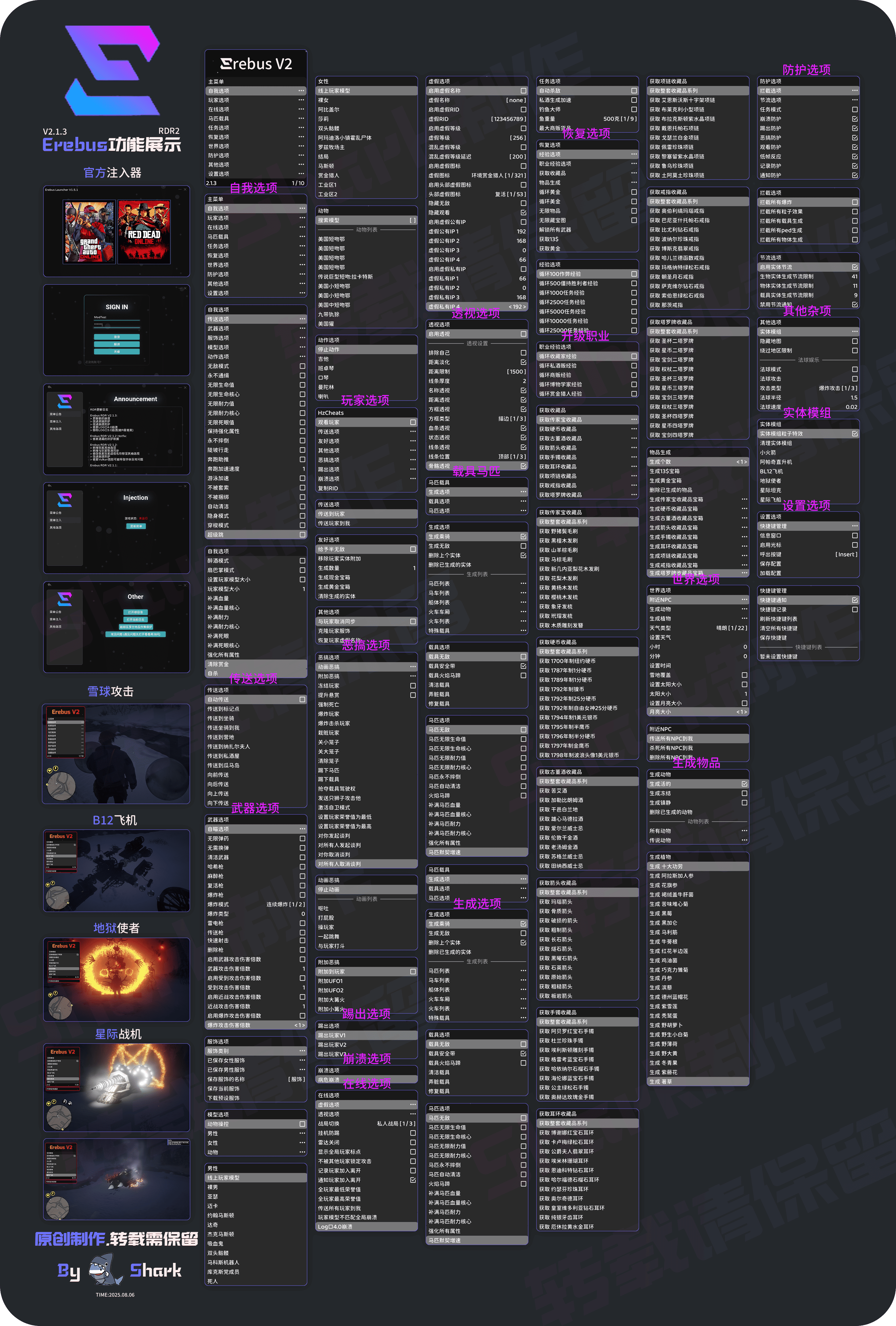 6912f4063203f7be00f23b02.png