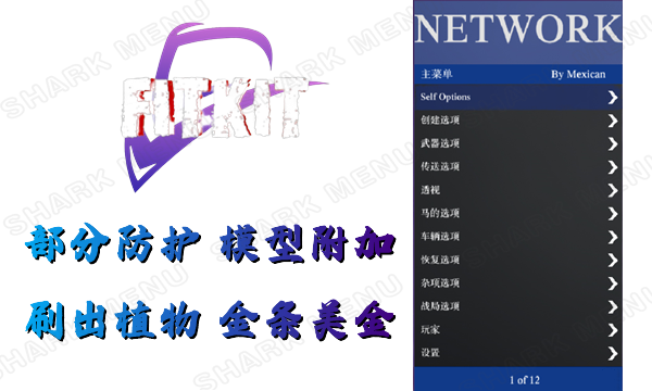 202604031044152614025.png